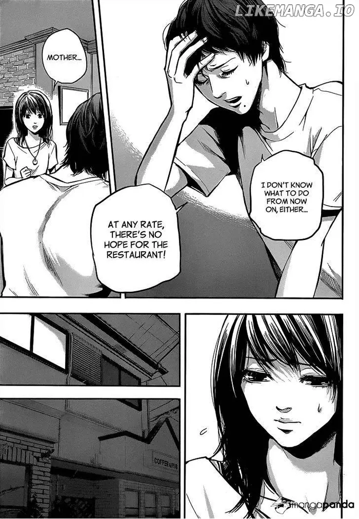 Hare Kon Chapter 1 image 28_optimized